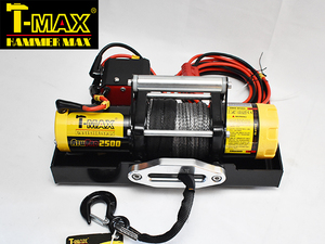 T-MAX ポータブル 電動ウインチ 12V 2500LBS ATWPRO SNOW オフロード4X4 クロカン TMAXティーマックス ティマックス ハンマーマックス