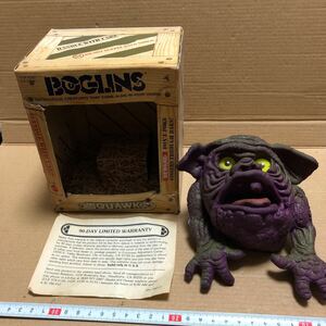 古い　マーバコーポレーション　1987 BOGLINS SQUAWK ボグリンズ　ボグリン　バンドパペット　モンスター　怪獣