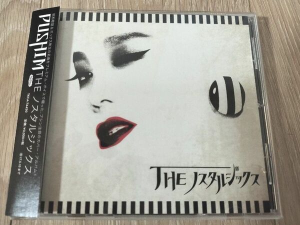 【帯付】PUSHIM THE ノスタルジックスタイル　CD レゲエ　カバーアルバム