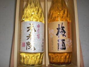 白玉醸造・／元老院、梅酒、白玉の露選べる２銘柄セツト価格北海道除く送料込み