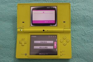 * nintendo Nintendo DSi lime green body only * with translation 