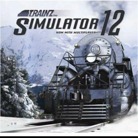 トレインズシュミレータ12 トレインズシリーズ TRAINZ SIMULATOR