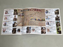 珍品 稀少 映画チラシ フライヤー イベント「ワンピース 熊本復興プロジェクト」A4熊本版 4種セット_画像8