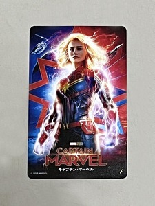 映画「キャプテン・マーベル」使用済みムビチケ1枚