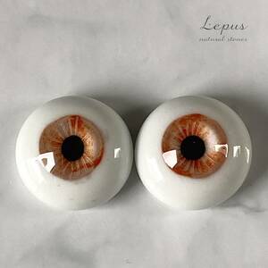 ＊Lepus＊　約16.6mm/17mm　グラスアイ　＃1176