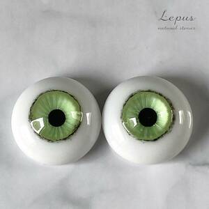 ＊Lepus＊　約16.3mm/16.5mm　グラスアイ　＃1184