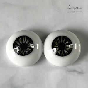 ＊Lepus＊　約15mm/15.3mm　グラスアイ　＃1188