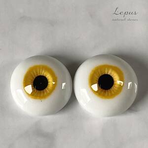 ＊Lepus＊　約17.8mm/18.7mm　グラスアイ　＃1192