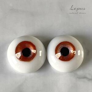 ＊Lepus＊　約15mm/15.5mm　グラスアイ　＃1208