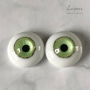 ＊Lepus＊　約15.9mm/16.4mm　グラスアイ　＃1231