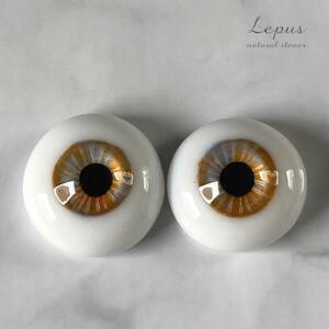 ＊Lepus＊　約15mm/15.8mm　グラスアイ　＃1233