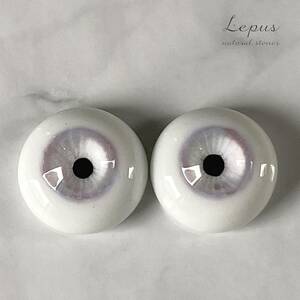 ＊Lepus＊　約15.7mm/16mm　グラスアイ　＃1246