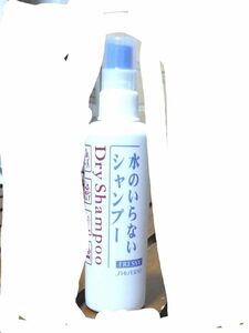 資生堂 フレッシィ ドライシャンプー 150ml×1個