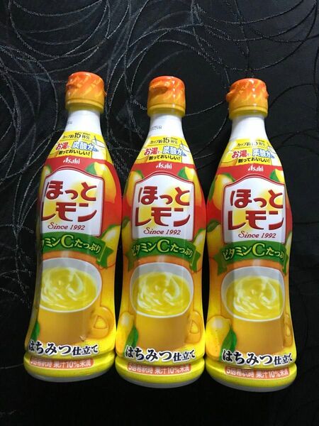 アサヒ飲料　ほっとレモン　はちみつ仕立て　3本セット