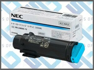 NEC original toner PR-L5850C-13(C) Cyan 