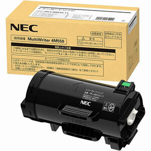 NEC original toner PR-L4M550-11( small )