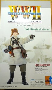 Dragon 70091 Soviet Infantry Officer 'P. N. Chernov' Byelorussia 1944 1/6 Scale