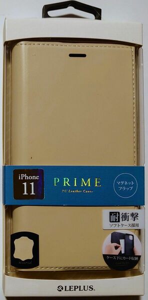 LEPLUS iPhone11 手帳型ケース PRIME ベージュ