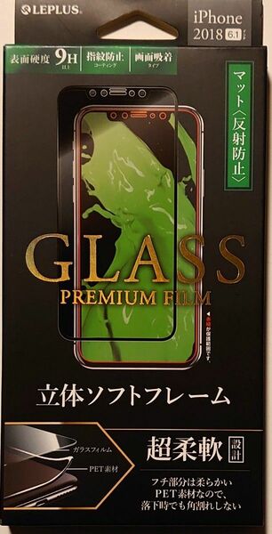 LEPLUS iPhone11 XR対応 ガラスフィルム 反射防止 ブラック