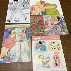 自転車屋さんの高橋くん ポストカード ステッカー 特典セット