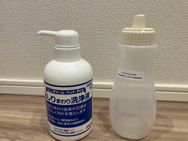 おしりまわり洗浄液　350ml ペット用　ユニ・チャーム