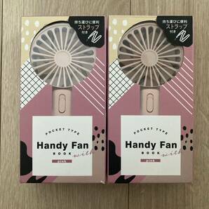 新品未開封 ハンディファン ポケットタイプ 小型扇風機 Handy fan book 2個セット ピンク色 ストラップ付　定価1,628円