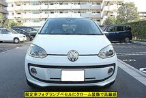 ■限定車■最上級グレード■２５年ＵＰ！ホワイトアップ■車検７年３月■走行７１０００㎞■ナビ・テレビ・バックカメラ・前後ドラレコ_画像2