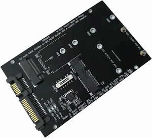 SATA M.2 NGFF SSD & mSATA SSD - 2.5 дюймовый SATA 3.0 конверсионный адаптор 2 in 1 Combo M.2 NGFF & mSATA SSD to SATA 3.0