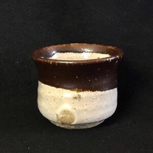  Karatsu . middle ... leather . guinomi sake cup sake cup and bottle 