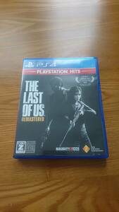 PS4 ラストオブアス The Last of Us Remastered