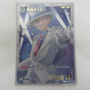 ● 名探偵コナン カードゲーム カード 怪盗キッド SRP 0036 探偵たちの切札 DETECTIVE CONAN 激安1円スタート