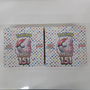 * unopened Pokemon Card Game scarlet & violet Pokemon card 151 strengthen enhancing pack shrink attaching 2 piece summarize super-discount 1 jpy start 