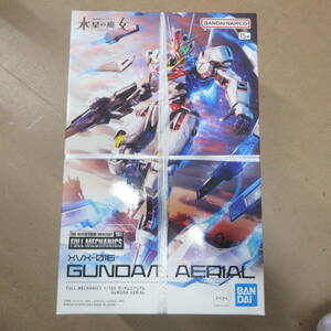 * unopened Mobile Suit Gundam water star. . woman Gundam aerial plastic model FULL MECHANICS 1/10 GUNDAM AERIAL super-discount 1 jpy start 