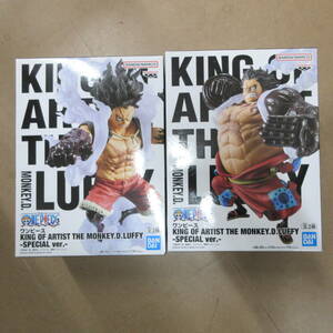 ● ２ 未開封 ワンピース スネイクマン バウンドマン KING OF ARTIST SPECIAL ver. モンキー D ルフィ フィギュア まとめ 激安1円スタート