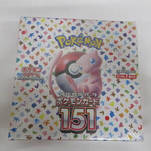 * unopened Pokemon Card Game scarlet & violet 151 strengthen enhancing pack shrink attaching super-discount 1 jpy start 