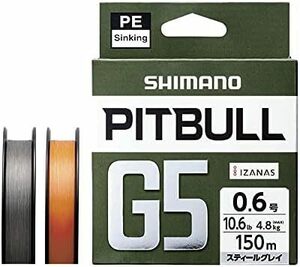 シマノ(SHIMANO) PEライン ピットブル G5 100m/150m LD-M41U/LD-M51