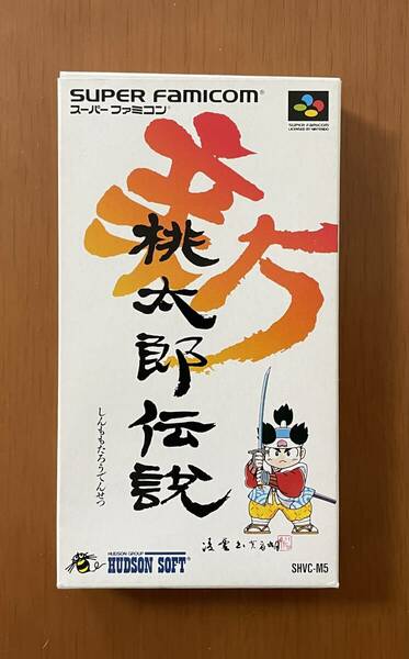 ◇SFC 新桃太郎伝説　箱説マップ付き　スーパーファミコンソフト 程度良好◇