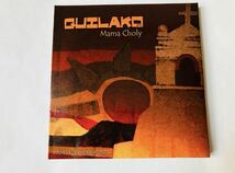 QUILAKO Mama Choly_画像1