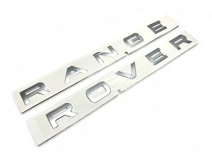 DAB500270MBJSETG 2RB 2nd レンジローバー RANGE ROVER デカール テールゲート Titan Silver 純正品 E-LP42D E-LP46D GF-LP58D GF-LP60D