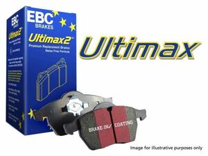 LR019618EBC 3RU 3rd レンジローバー RANGE ROVER ブレーキパッド フロントSET EBC 英国製 ABA-LM44