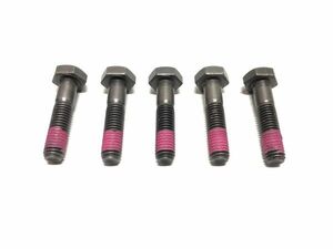 BX110095MOE D1A Discovery 1 DISCOVERY drive shaft flange bolt SET OEM E-LJ36D E-LJR Y-LJL KD-LJL