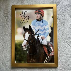  horse racing melody - lane .. Akira good with autograph A4 photograph ru mail .. wistaria rice field . 7 . horse ticket iki knock s horse ticket river rice field ..tem-ro