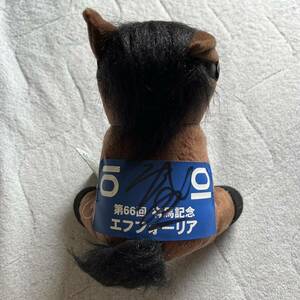  horse racing ef four rear width mountain . history with autograph soft toy .. wistaria rice field . 7 . number sodasi horse ticket deep impact iki knock s