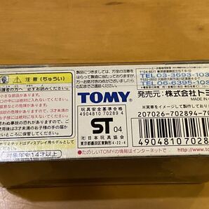 【C】トミカリミテッド TOMICA ミニカー スカイラインシルエット R30 RSターボの画像5