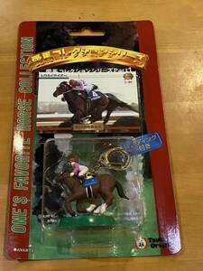 【004】当時物　競馬　愛馬コレクションシリーズ　トウカイテイオー　フィギュア&トレーディングカードセット