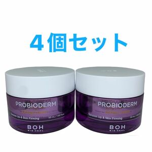 バイオヒールボ プロバイオダームリフティングクリーム /50ml 