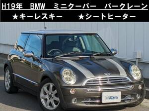 八戸発 H19年 BMW ミニ MINI ミニクーパー RA16 パークレーン シートヒーター キーレスキー ETC 売切!!