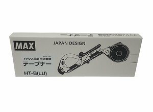 MAX/マックス マックス テープナー HT-B(LU) 園芸用結束機 新品