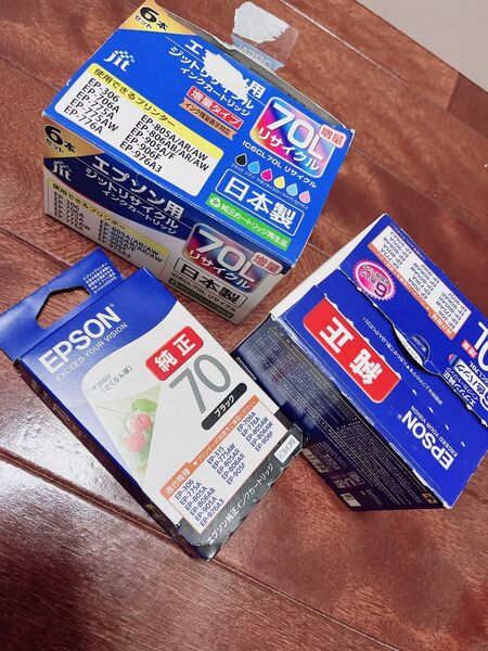 送料込新品未使用 EPSON 純正インク 70L さくらんぼ