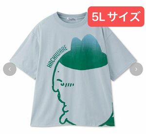 ちいかわ　アベイル　ハチワレ　Tシャツ　レディース　5Lサイズ